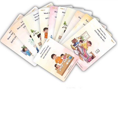 Mokomosios kortelės ir mokymosi kaladės